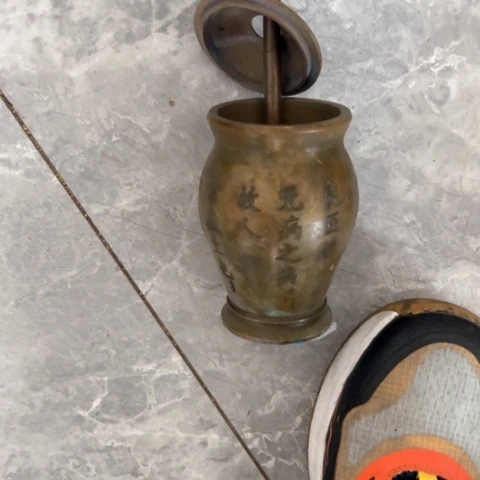 核桃木/黑胡桃（胡桃木）小**怀