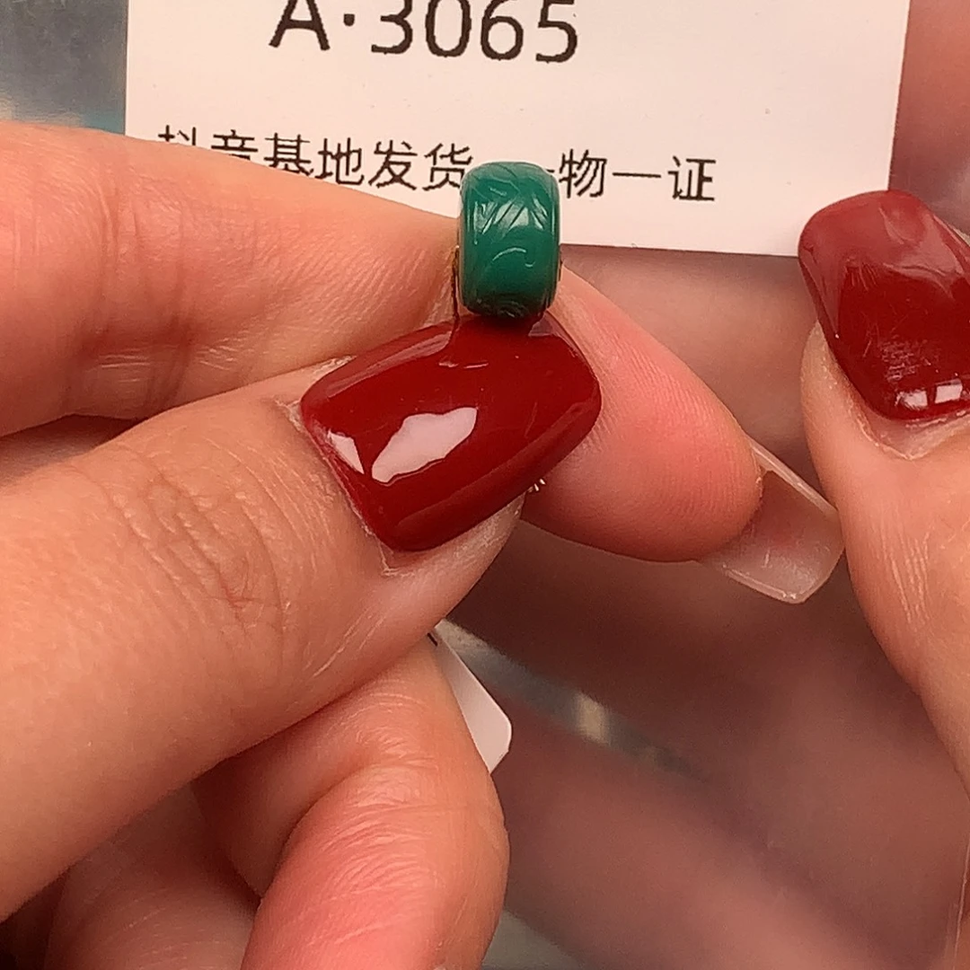 游***X绿松石未镶嵌珠宝奇石