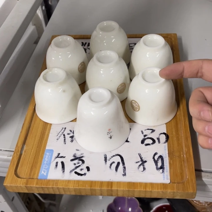 紫砂陶瓷茶具微瑕介意勿拍