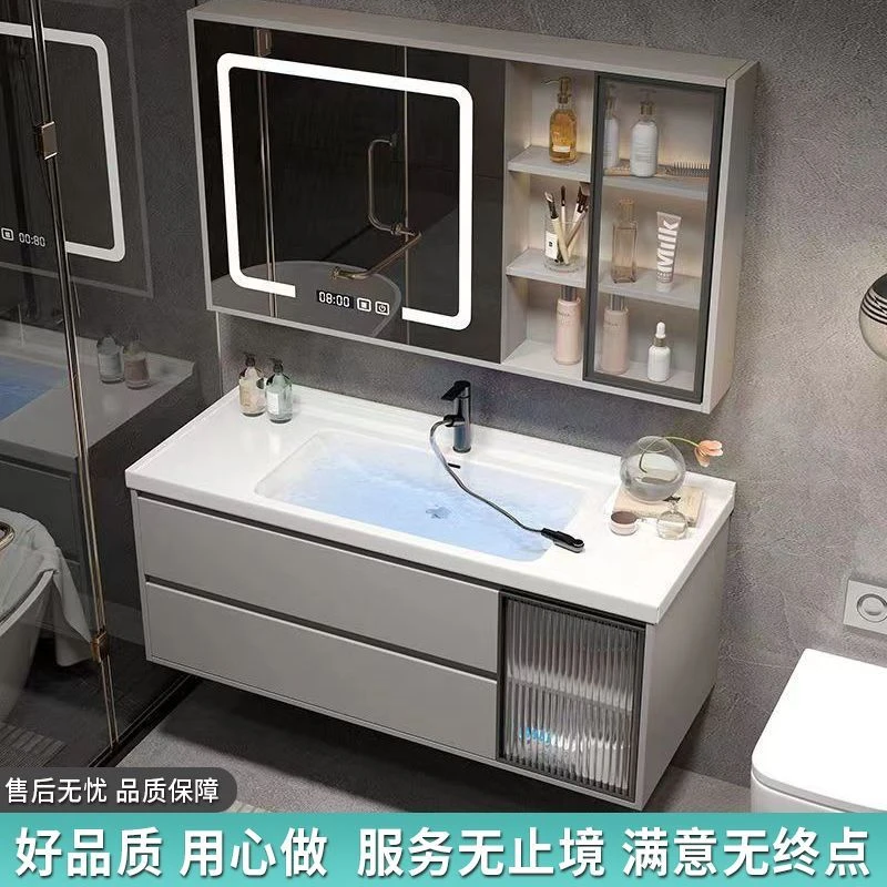 现代简约豪华智能多层实木浴室柜