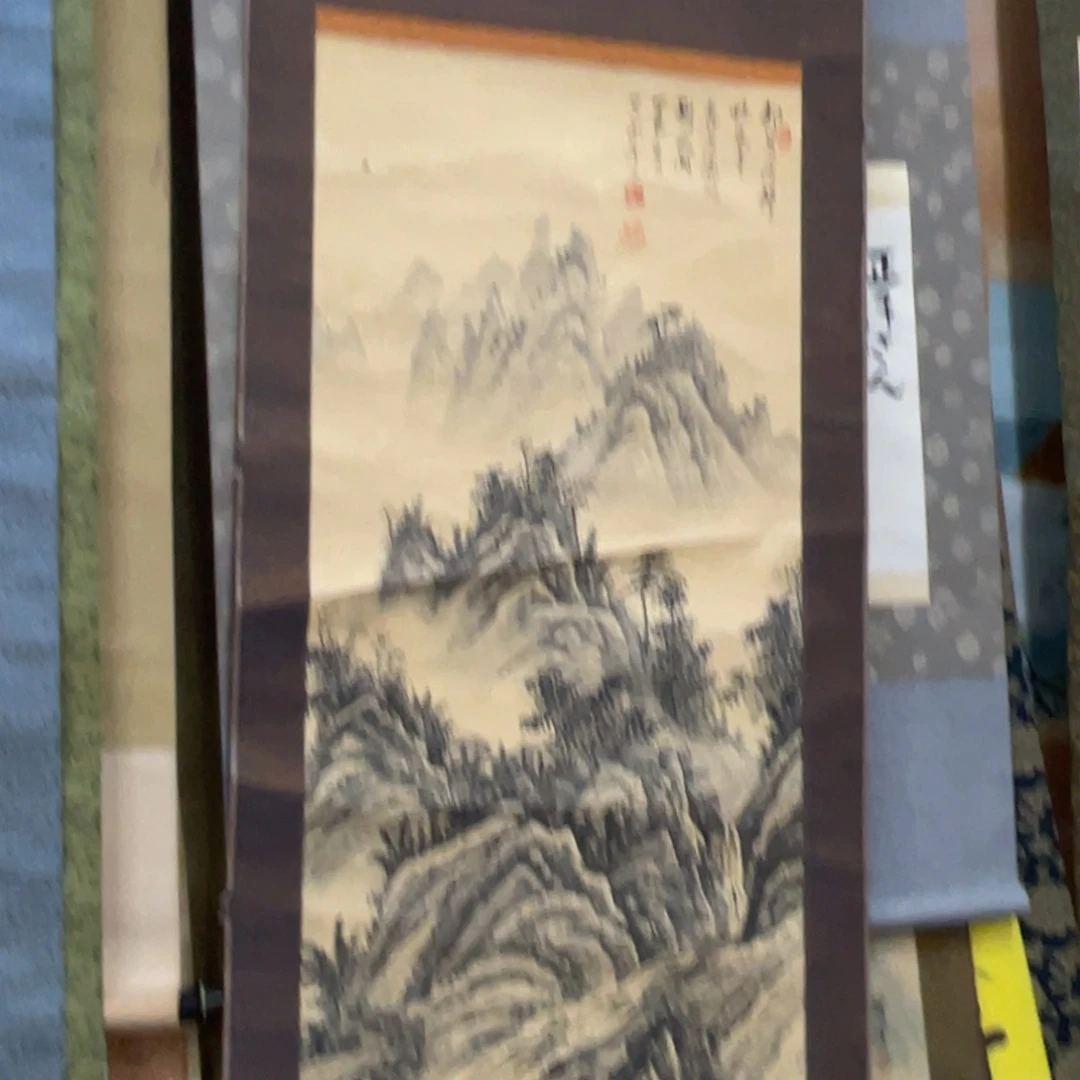 祥***哥精品系列感谢老师