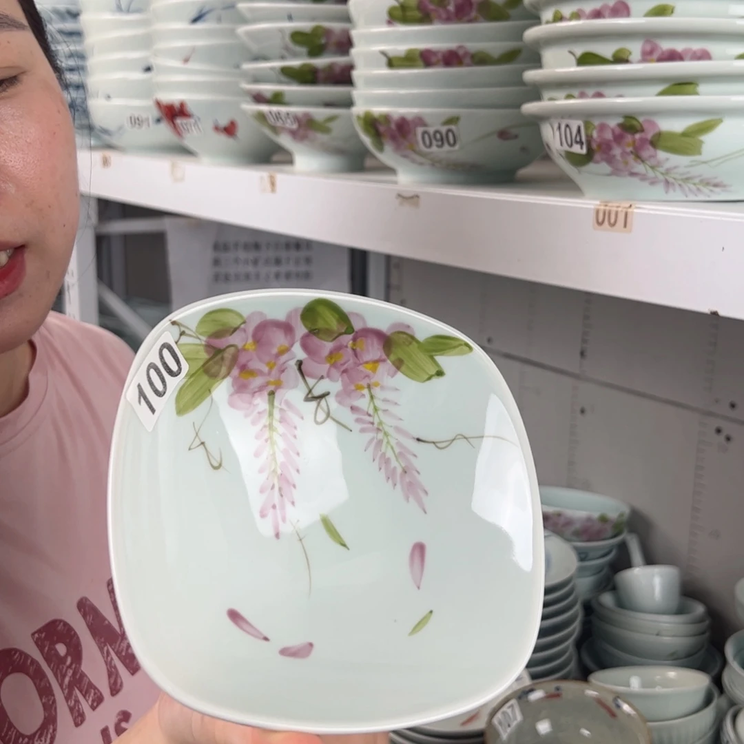 中瑕福利手绘6寸方形碗（单只装随机图案）