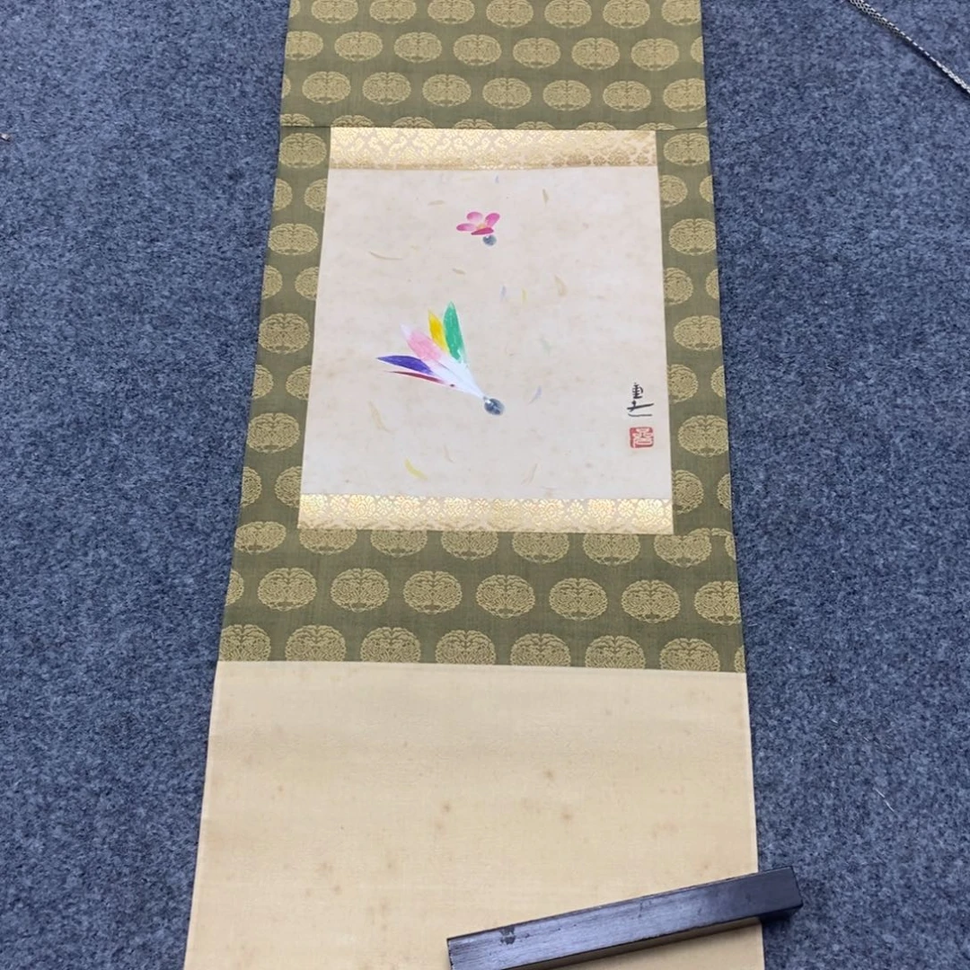 书法萧*纳书法作品多次4888888