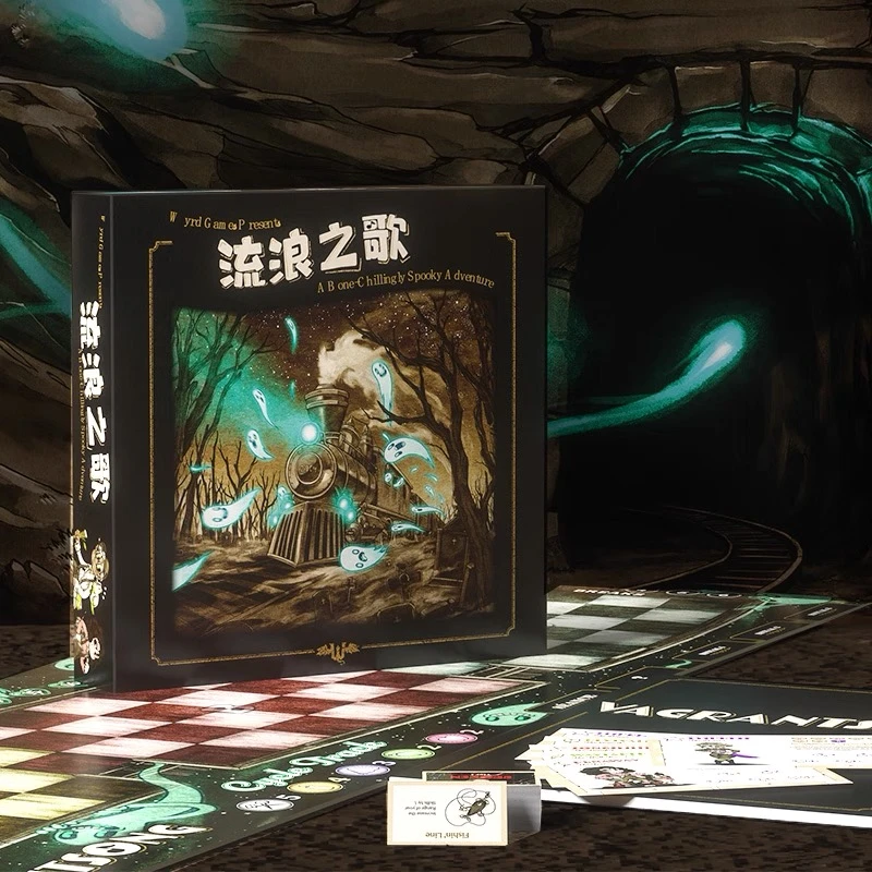 流浪之歌地牢冒险多角色合作多剧情成人桌面游戏14+