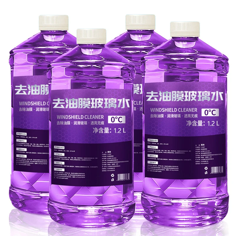 汽车玻璃水镀晶去油膜玻璃防冻强力去污去油膜玻璃水