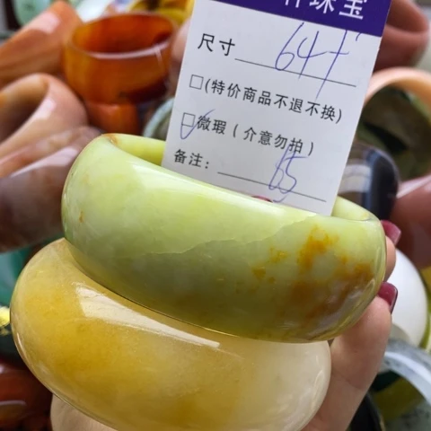 蛇纹石玉手镯未镶嵌