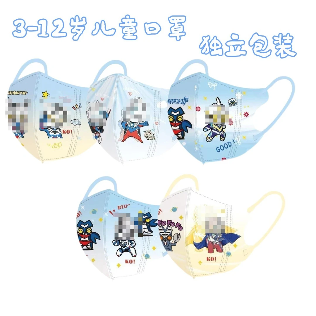 3-12岁新款男孩卡通口罩立体印花儿童独立包装防尘透气