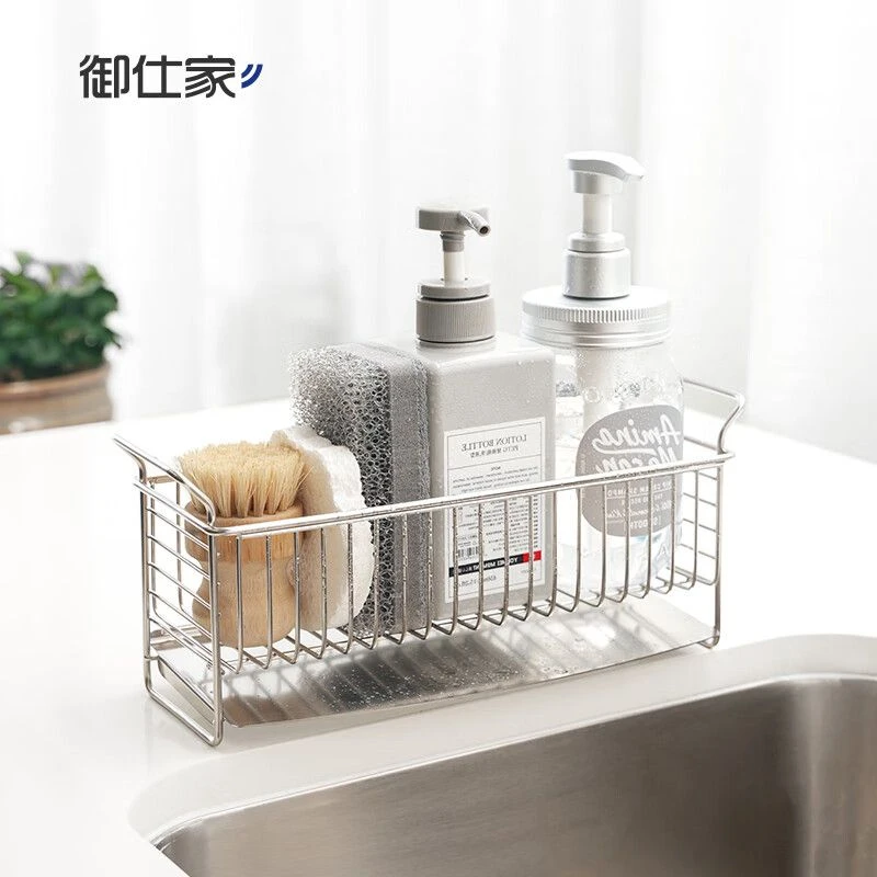 御仕家水槽沥水架厨房洗洁精海绵收纳架洗碗池水龙头不锈钢置物架