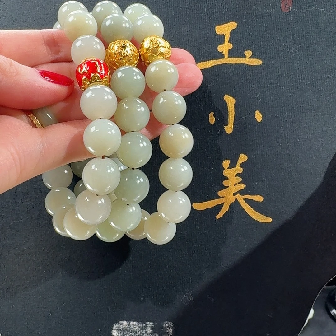 和田玉未镶嵌颈饰且末近矿12多样性发货（发1件）