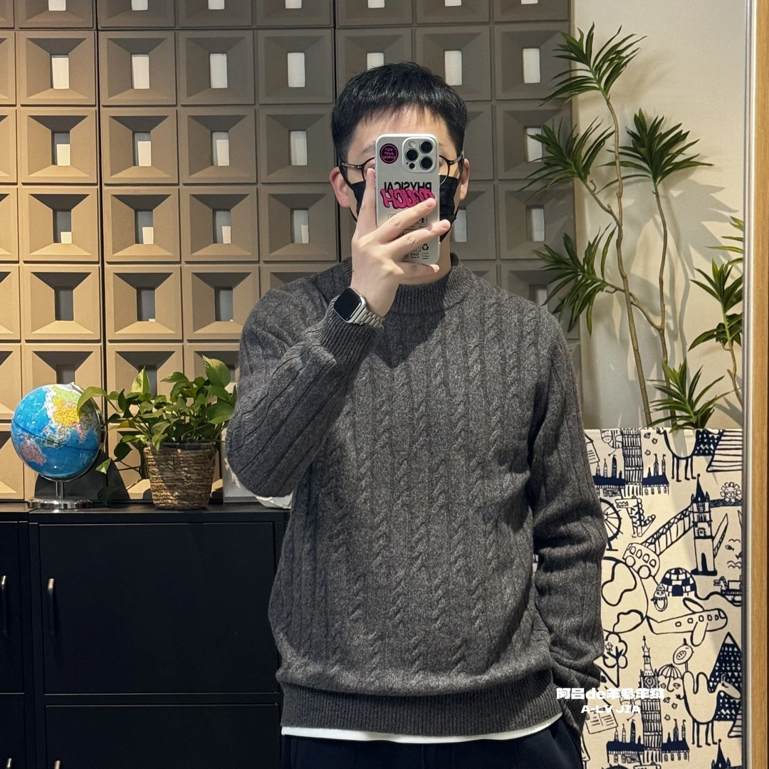 《ALV-100羊毛》全毛厚款系列-小绞花竖条纹提花圆领粗针羊毛衫男士