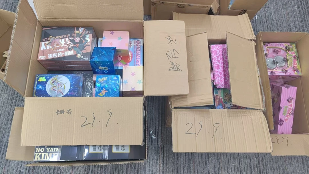 IP 大合集 拆盒盒 收藏卡牌盲盒