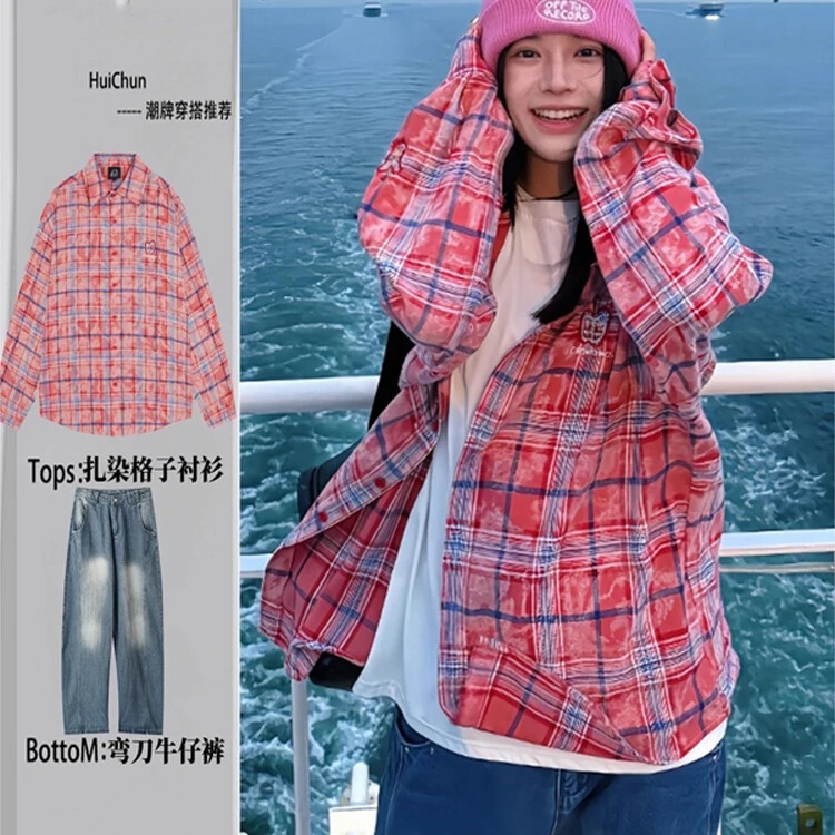 nicebad苹果刺绣格子衬衫女秋季套装红色时尚衬衣慵懒风开衫外套