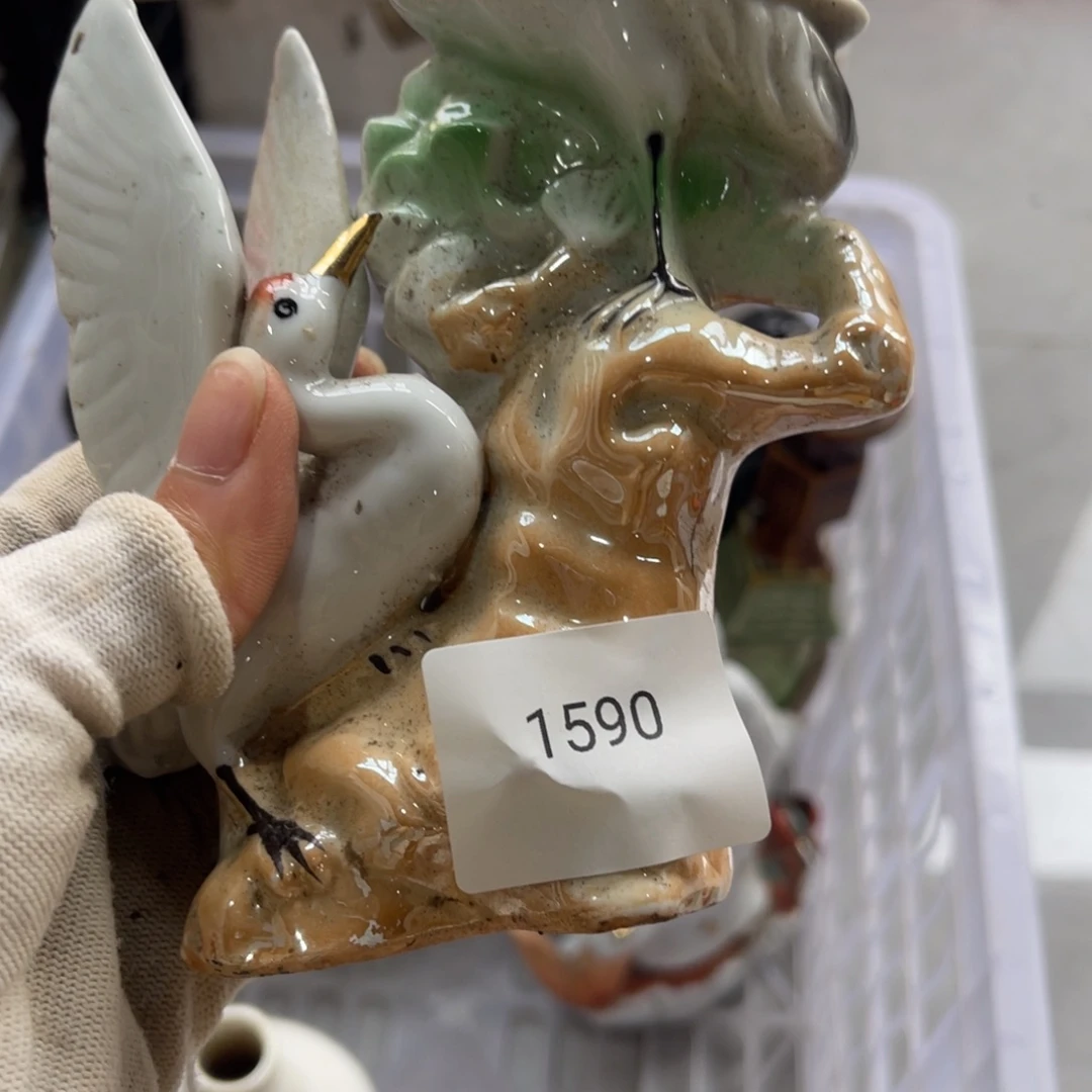 曰998877662025611590多****由