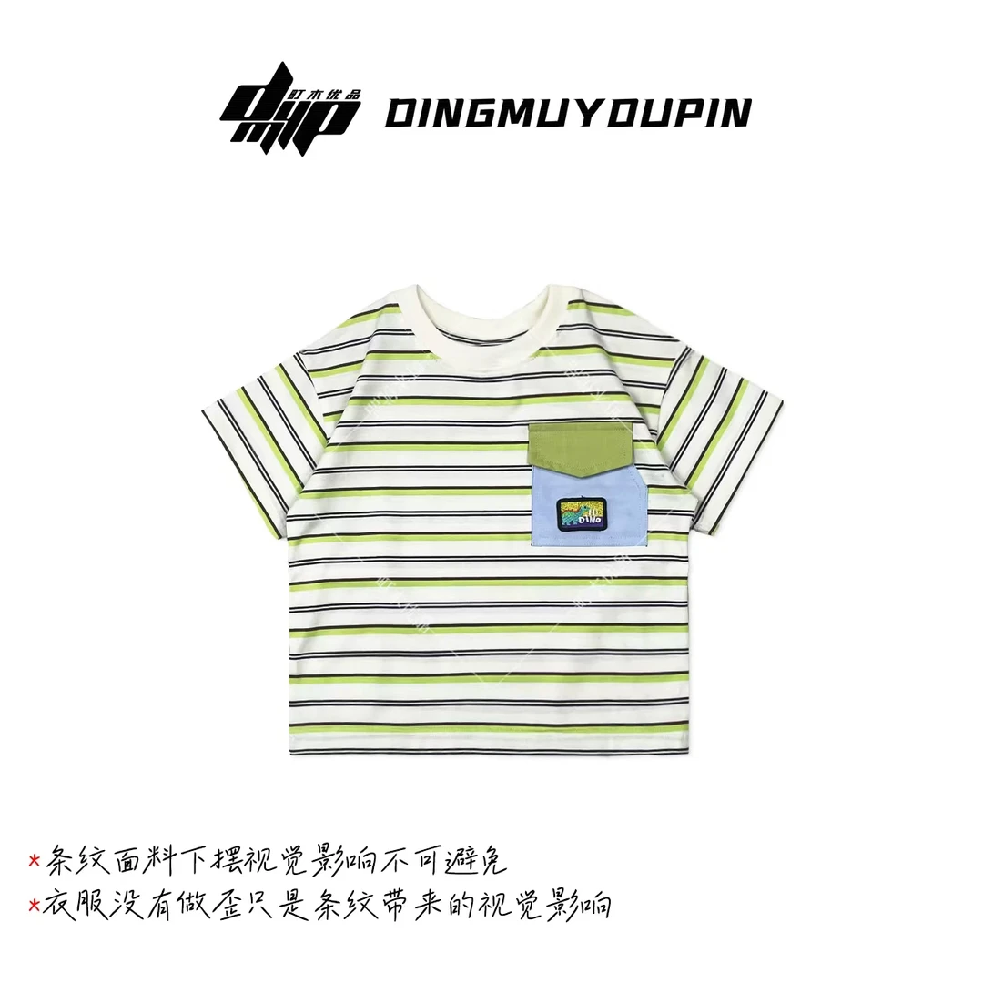 【町木优品】儿童夏季新款男童彩条贴袋恐龙标宽松圆领T恤 T88062