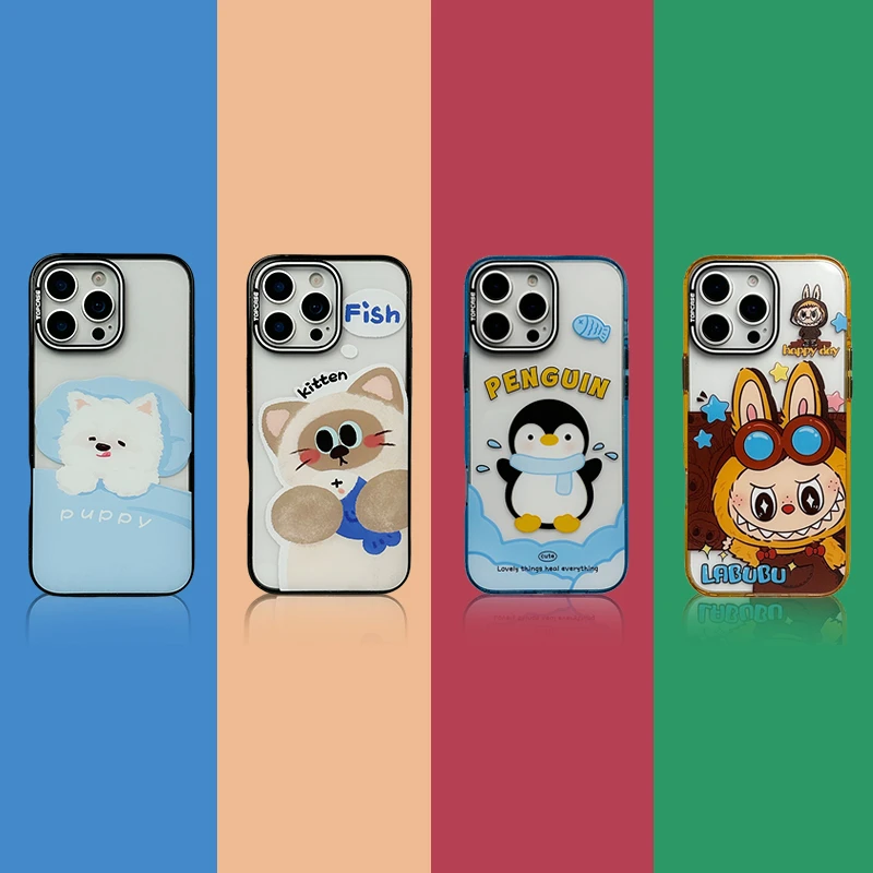 【5月特惠】iPhone16Pro Max手机壳适用苹果15/14/13软边防摔12/11