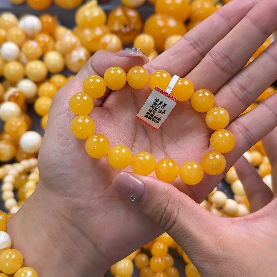 蜜蜡未镶嵌珠宝奇石同料13mm