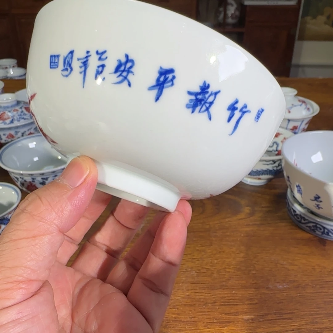 景德镇陶瓷原矿茶具