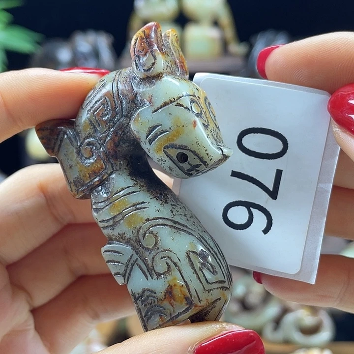 和田玉未镶嵌挂件