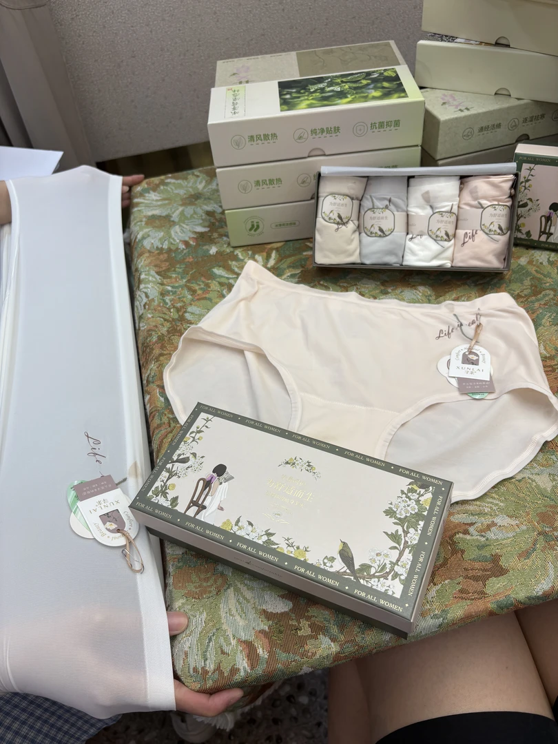 内衣裤袜内裤女士内裤编号001