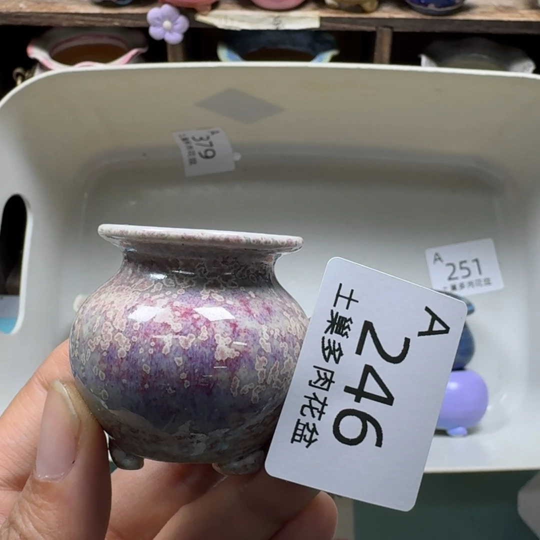 陶瓷艺术设计与制作