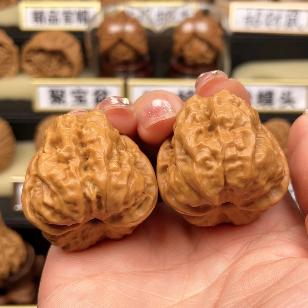 【闪购商品】文玩核桃把件核桃