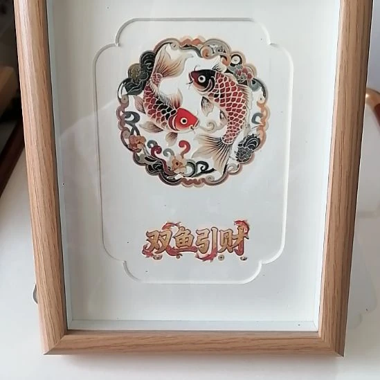 卡纸原木色边框摆台