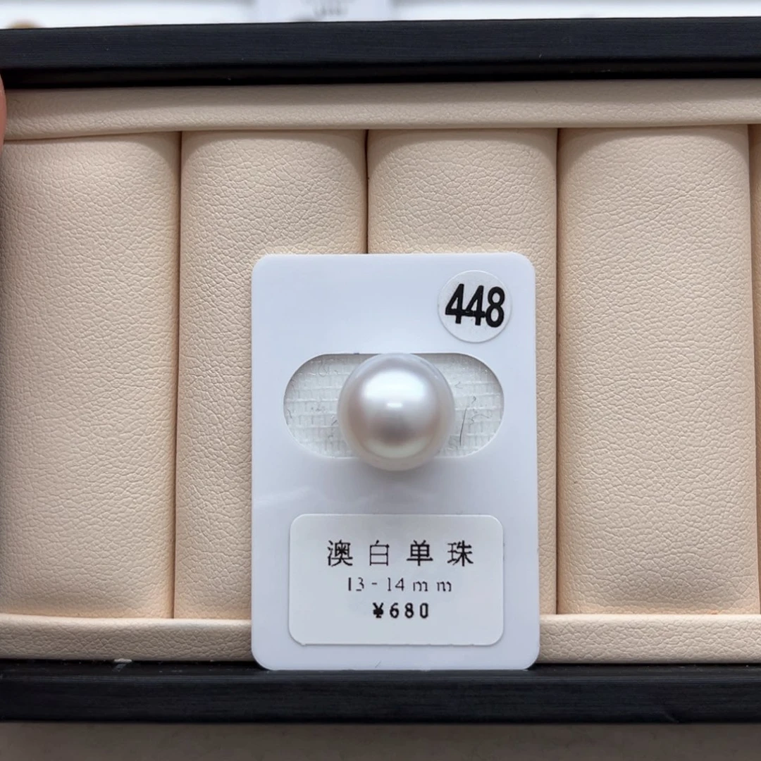 海水珍珠澳白单珠正圆有瑕13-14未镶嵌