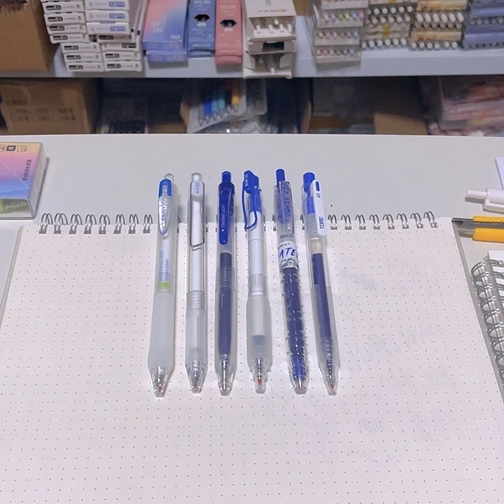 多品牌蓝色笔混款组合6支