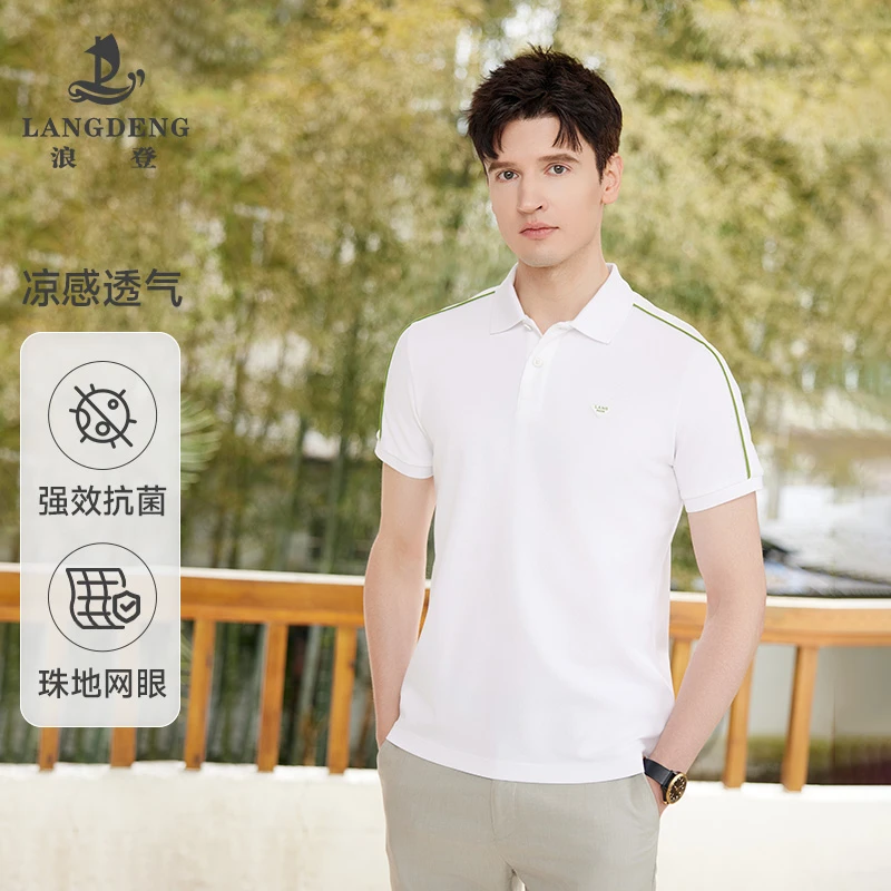 LANG DENG/浪登【抗菌凉感】25夏新款男翻领t恤短袖网球polo衫WD067