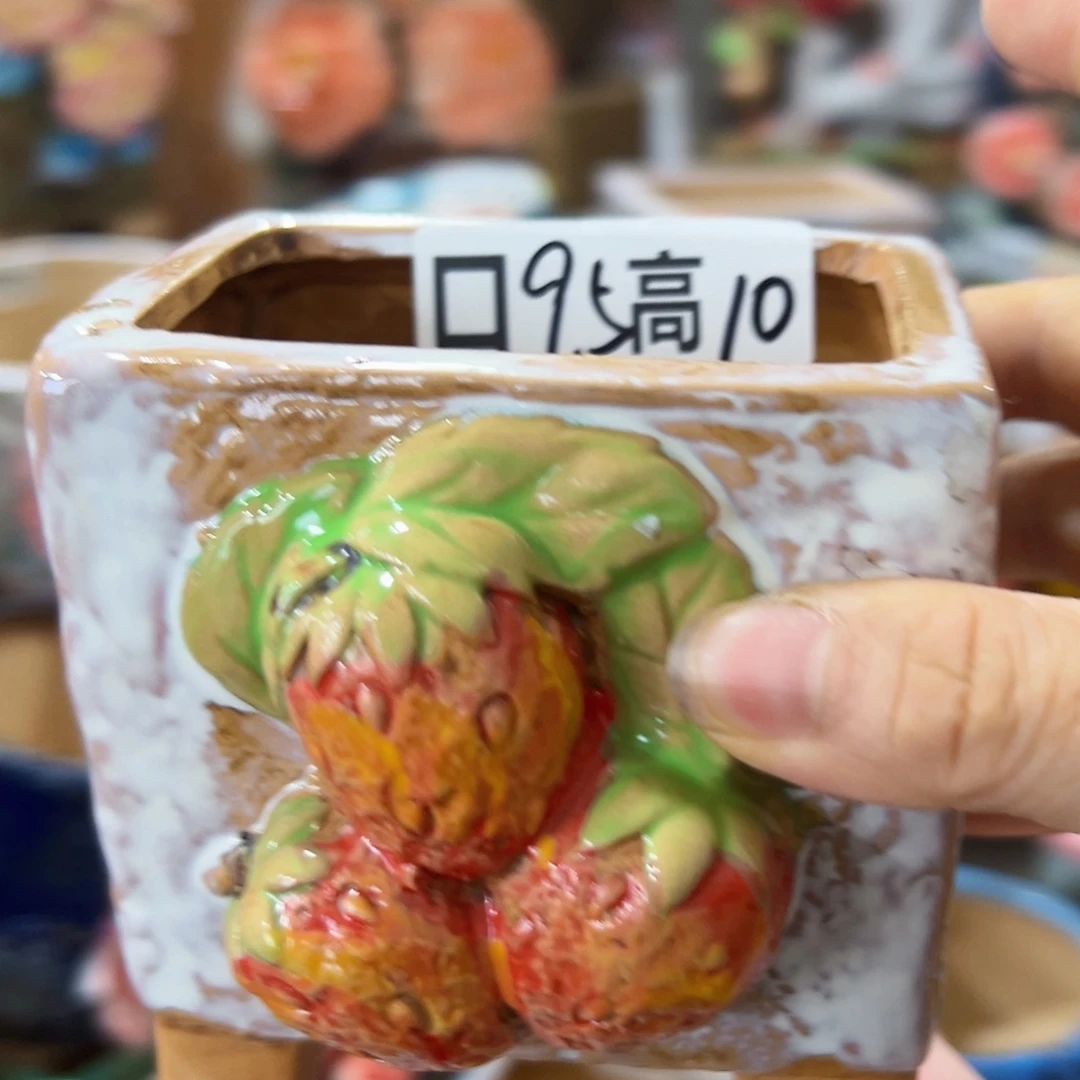 满18.8元包邮发货