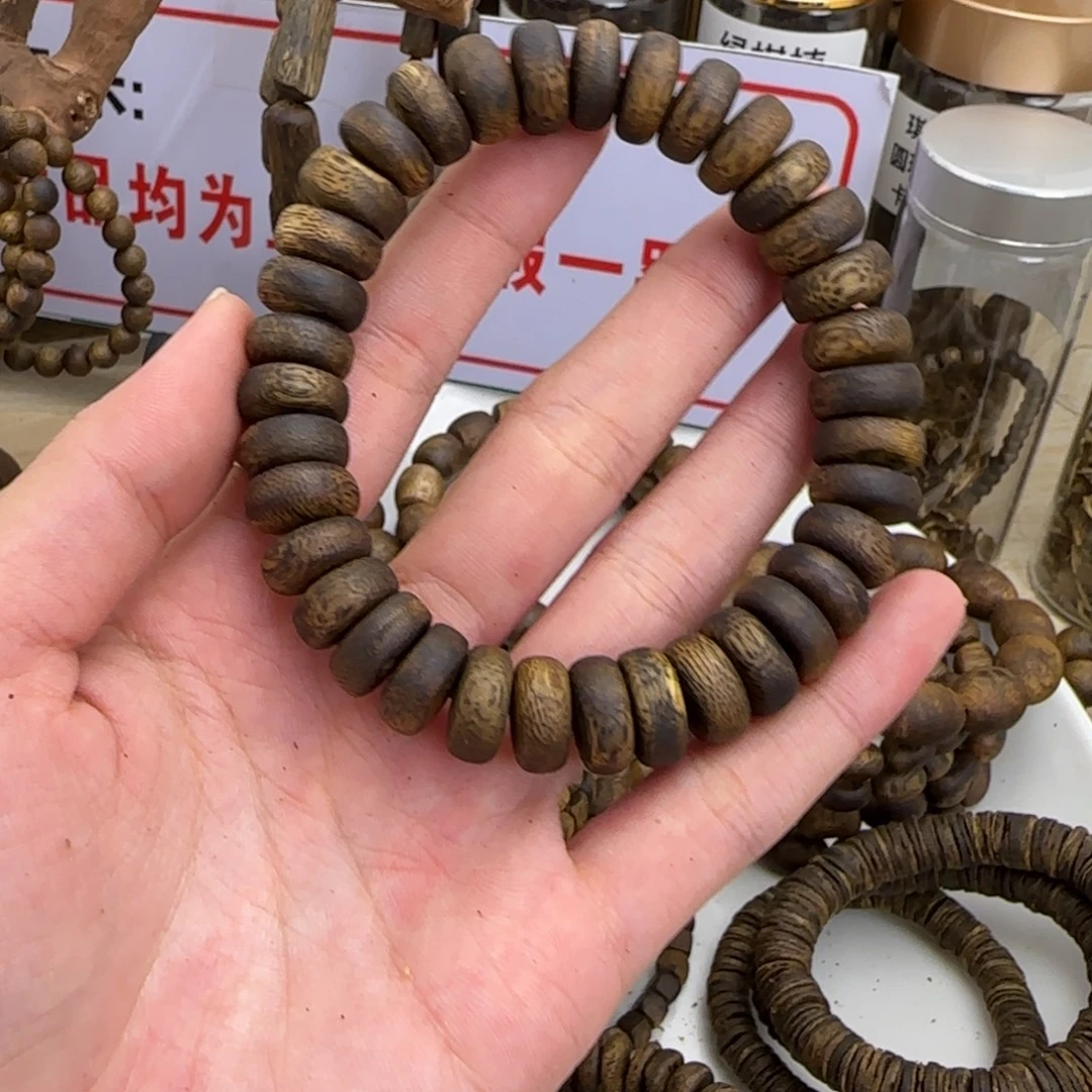 红***惚沉香沉香碎屑奇楠沉香卡1.2算盘