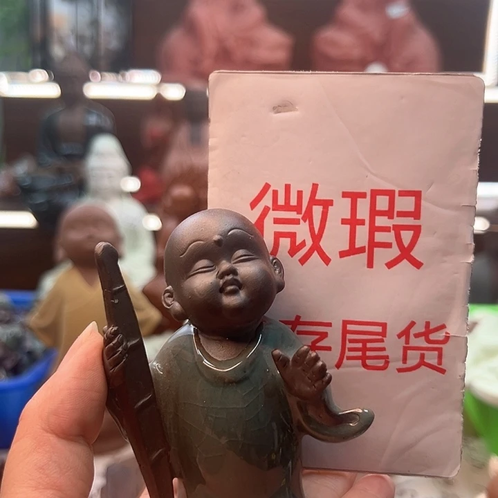 紫砂茶宠微瑕产品