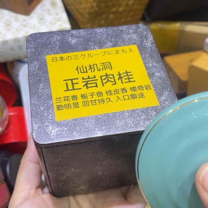 盖碗福利来了来了来了来啦来