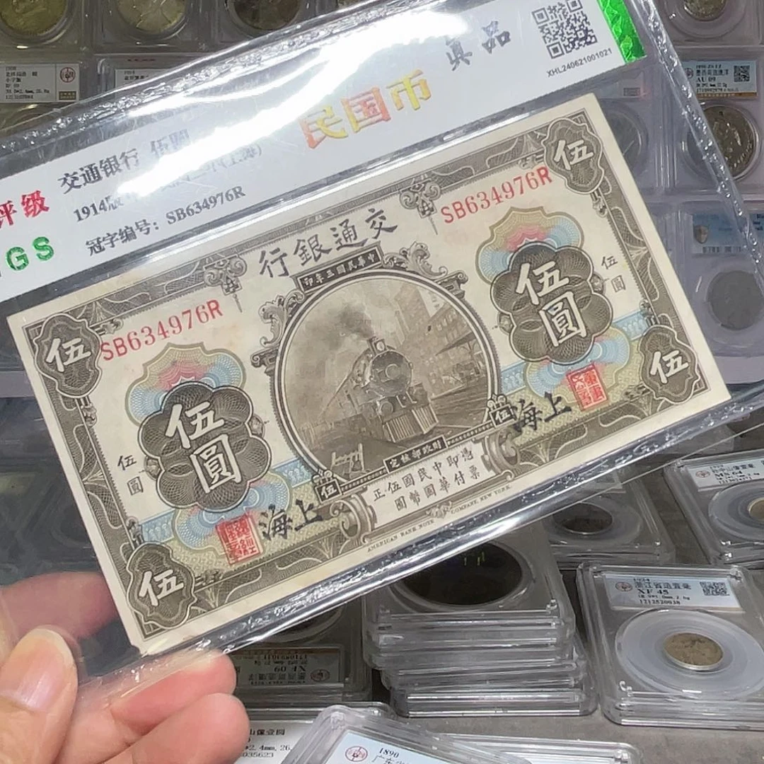 纸阿**8如图所说的一个