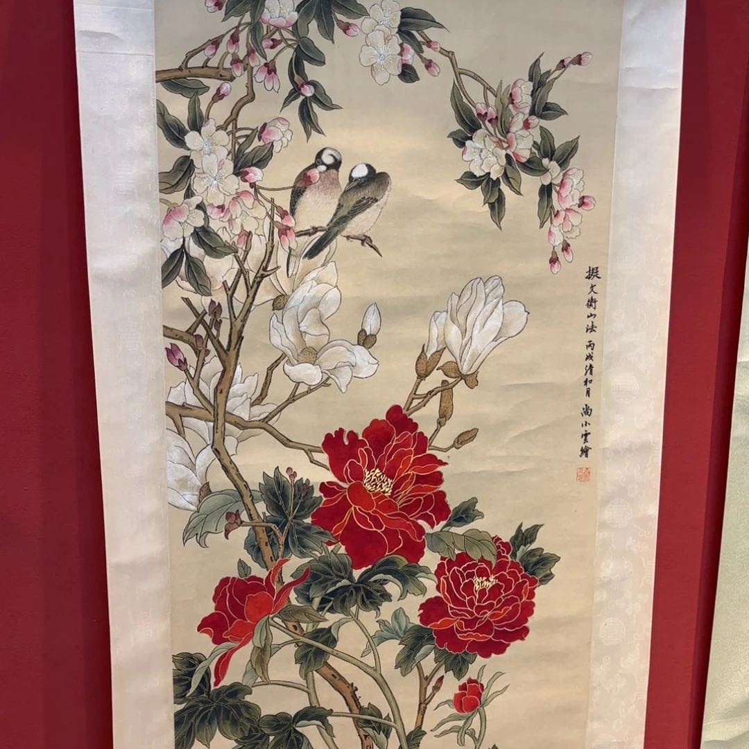 池****有机玻璃精品书画精品大展