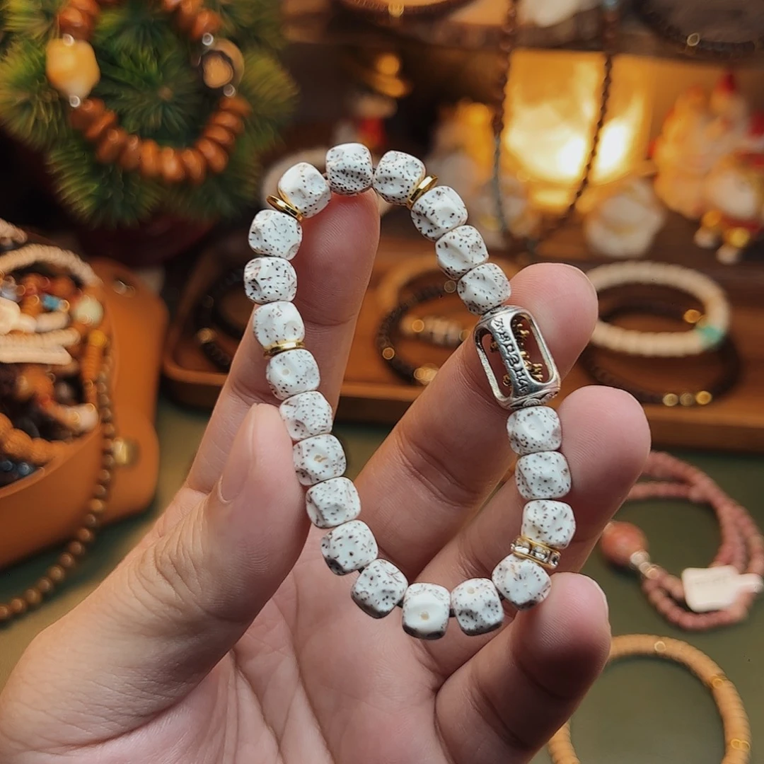 手串菩提根/象牙果
