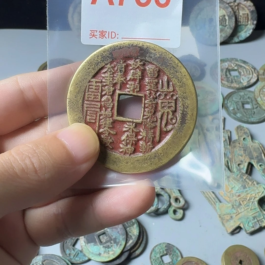 ****️摆件钧瓷手工艺品