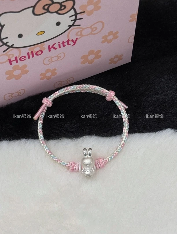 足银手链 足银999米菲miffy兔手链编织手绳可爱软萌小兔子