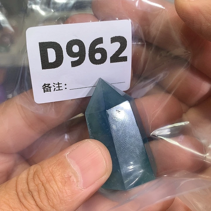 猜***）水晶珠宝半成品未镶嵌天然水晶D962