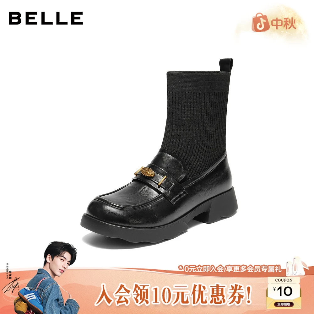 百丽学院风袜靴女2025冬新复古褶皱感百搭乐福短靴B2881DD5