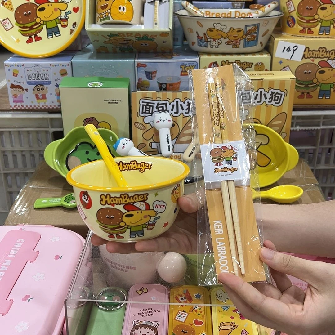 31152陶瓷陶瓷陶瓷陶瓷