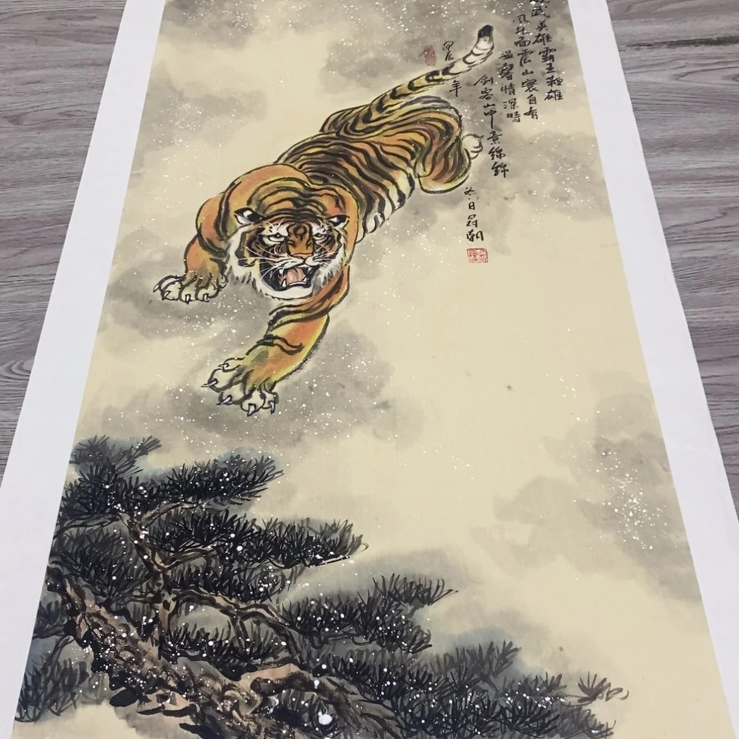 国画绘画作品欣赏