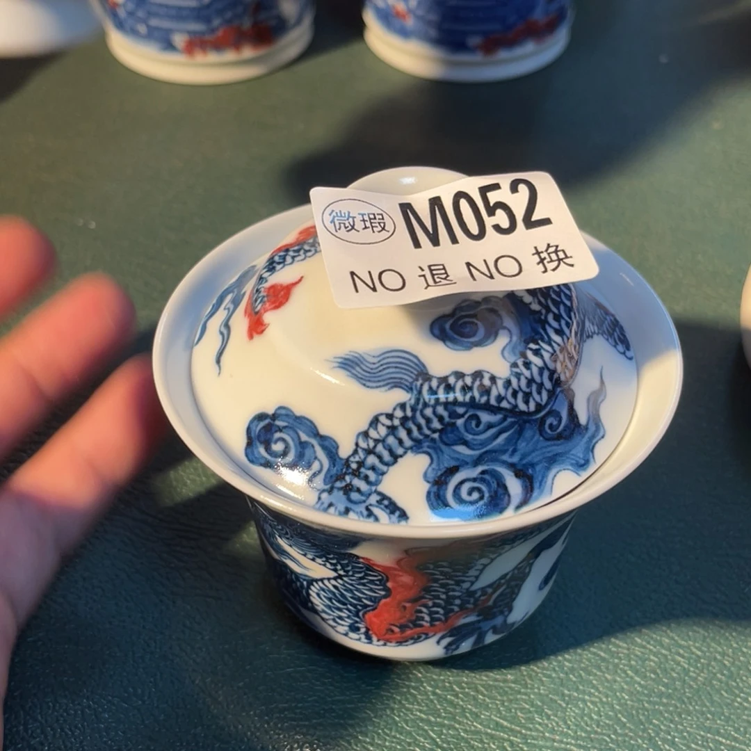 052 半月陶瓷半月陶瓷