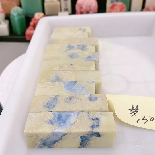 青田石梦*11111111111111