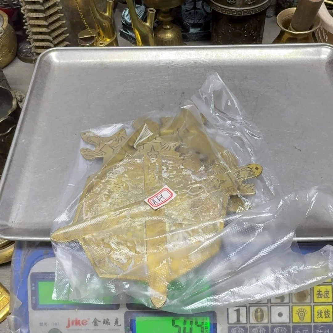 老***百049 铜器88888888889999