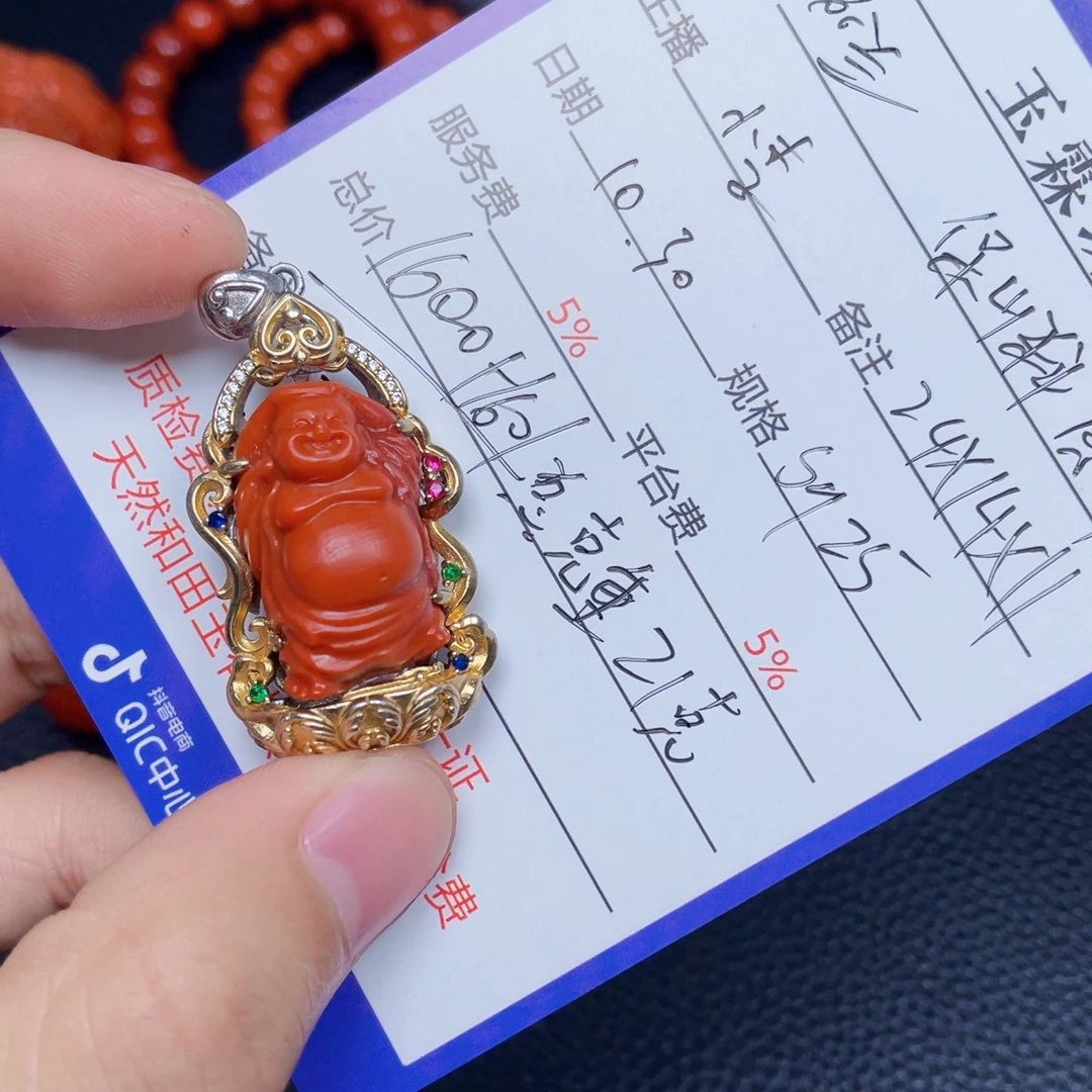 兰***波南红玛瑙银S925镶嵌颈饰