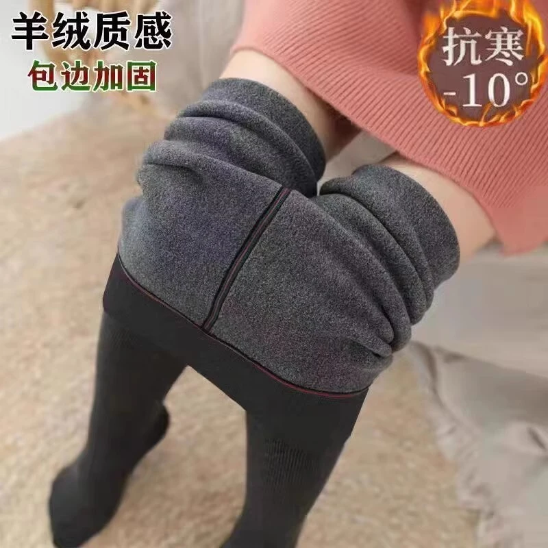 冬季羊脂袜350克打底裤女裤女显瘦秋冬保暖女裤弹性踩脚裤高弹力