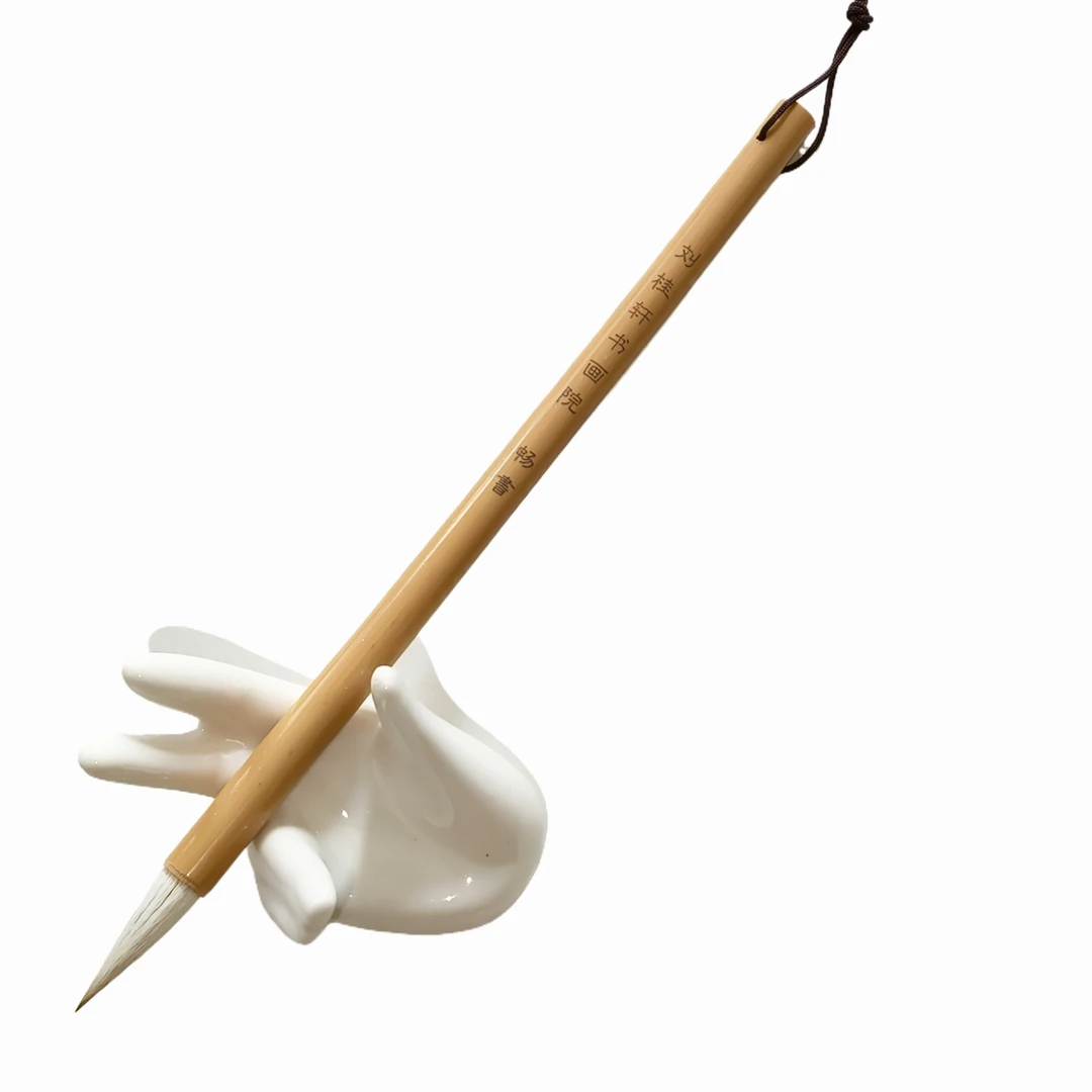 畅書〕出锋2.9cm兼毫中楷毛笔初学楷体欧楷行楷颜体国画写意