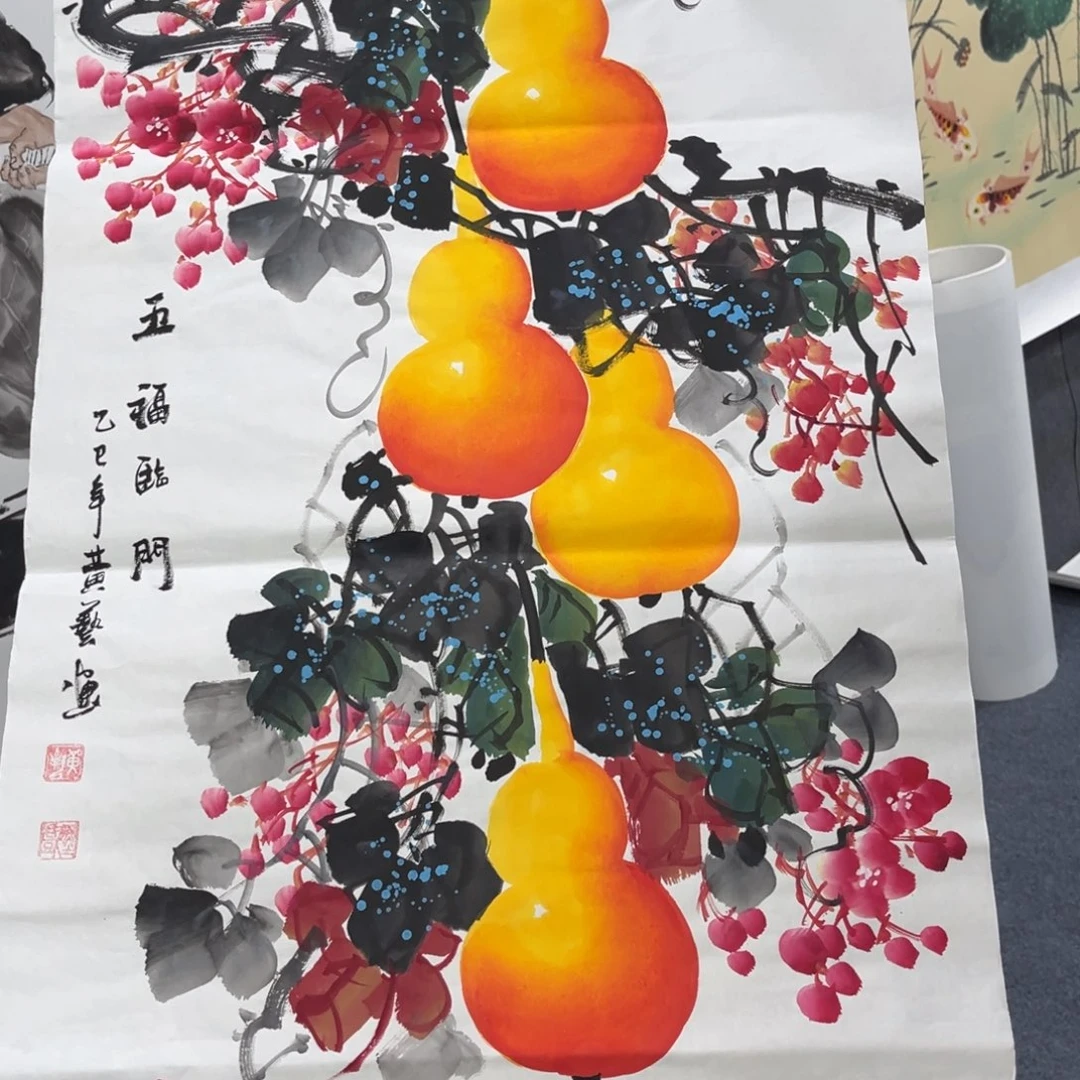 国画我们的目标是成为