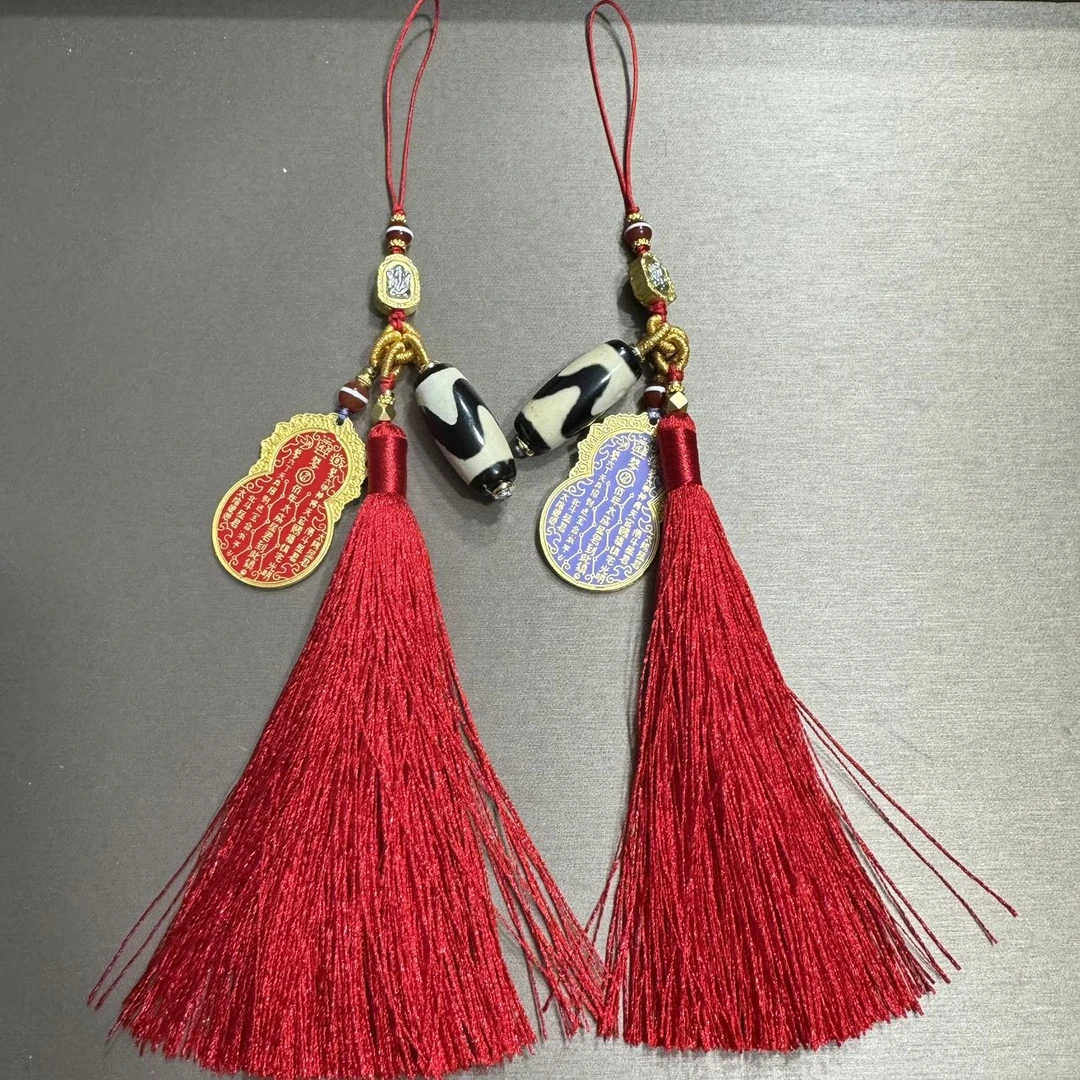 【曹美丽精选】H10192-玛瑙挂件（牙牙）-多样性发其一-29x13mm